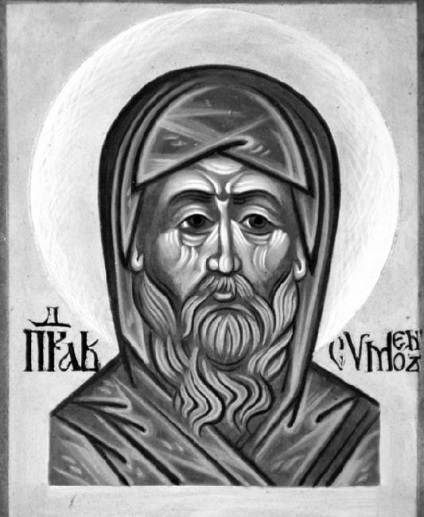 Az ima mennyei védnökséget az igazak Simeon gyerek (gyermek) Az ima mennyei védnöksége gyermekek igazak Simeon