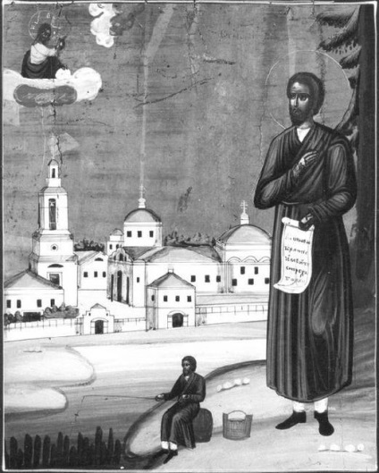 Az ima mennyei védnöksége gyermekek igazak Simeon (védnökséget) Az ima mennyei védnöksége gyermekek igazak Simeon