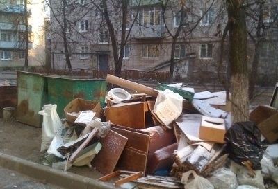Lehetséges, hogy a nagy méretű, trash (lehetséges) Lehetséges, hogy a nagy méretű trash