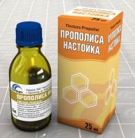 Настоянка прополісу застосування, інструкція