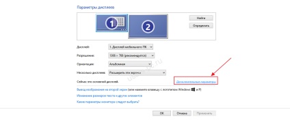 Állítsa színprofil Adobe Photoshop (szín) Állítsa színprofil Adobe Photoshop