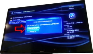 Beállítás IPTV-TV (multicast) - Internet szolgáltató netts