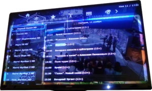 Beállítás IPTV-TV (multicast) - Internet szolgáltató netts