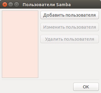 Beállítása samba szerver jelszó nélkül (beállítás) Beállítása samba szerver jelszó nélkül