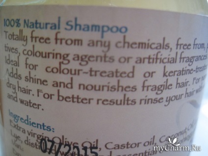 Természetes egyiptomi kozmetikumok (Natural Cosmetics) Egyiptomi természetes kozmetikumok