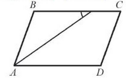 Megtaláljuk a szög a paralelogramma - „kiságy CSE”