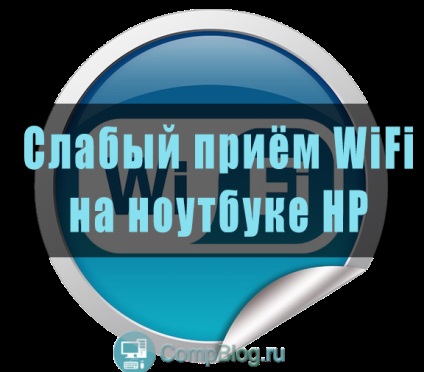 Hp laptop elkapja a rossz wifi, számítógép szakértő szemmel