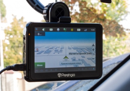 Újdonságok kínai navigátor Prestigio, EXPLAY és lexand (EXPLAY) Újdonságok kínai navigátor Prestigio, EXPLAY és lexand