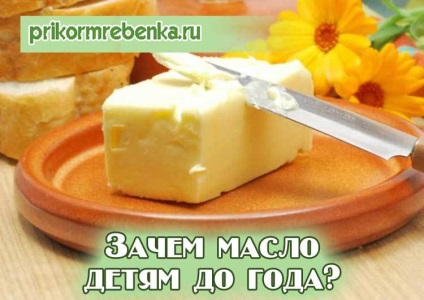 Olive (növényi eredetű), vaj, hogy a gyermekek egyes babák (olíva) Olive (növényi eredetű), vaj, hogy a gyermekek egyes babák