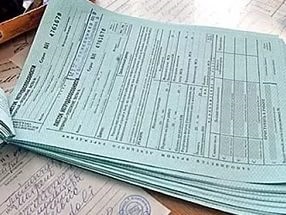 Táppénz rendeletet követően évente 2016-2017 (lemez) Táppénz a rendeletet követően az év 2016-2017