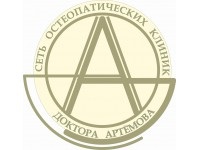 Osteopathic Klinika Dr. Artemov - ó - Armakom-Ural, Jekatyerinburg