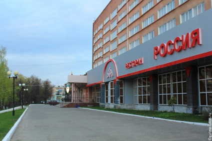 Hotel - Magyarország - Cheboksary