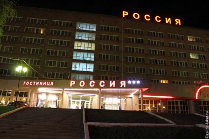 Hotel - Magyarország - Cheboksary (Cheboksary) Hotel - Magyarország - Cheboksary