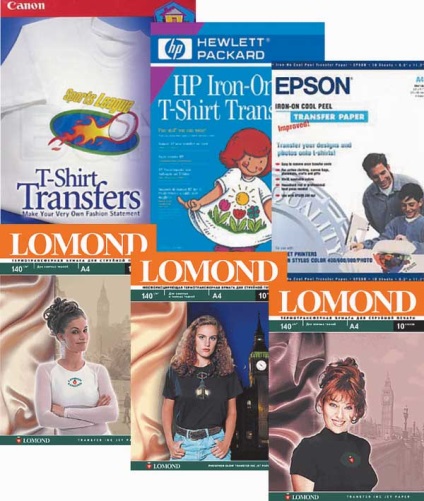 Nyomtatás a szövet Computerpress (szövet) Nyomtatás textilen Computerpress