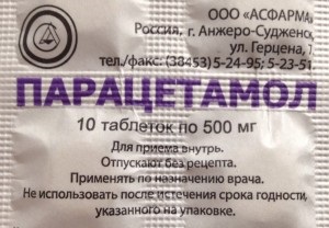A túladagolás a paracetamol gyermekek tünetei paracetamol mérgezés, ellenszere, halálos dózis