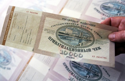 Először utalvány Befektetési Alap Moszkva ingatlan alap, hhh-Invest (az első) Először utalvány Befektetési Alap Moszkva ingatlan alap, mmm-Invest