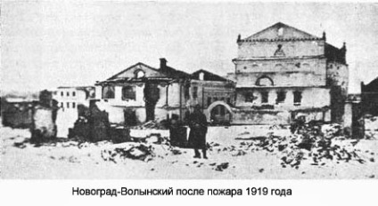 Zavargások a Novograd-Volynsky (zvyagele) (zvyagele) Zavargások a Novograd-Volynsky (zvyagele)