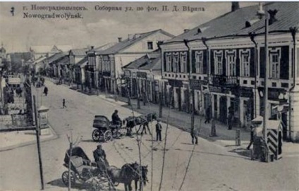 Zavargások a Novograd-Volynsky (zvyagele) (Novograd-Volynsky) Zavargások a Novograd-Volynsky (zvyagele)