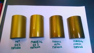 Festés - sárgaréz - és - bronz - szakmai színező termékek