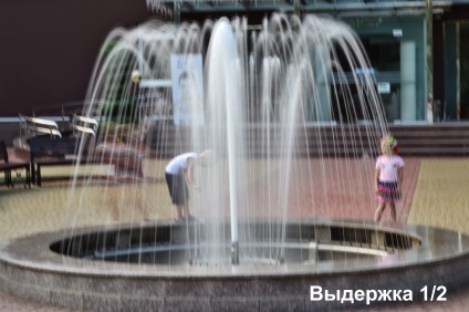 A helyes zársebesség a fényképezőgépet, és hogyan kell beállítani, hogy (részlet) A helyes zársebesség a fényképezőgépet, és hogyan kell beállítani