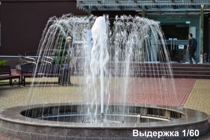 A helyes zársebesség a fényképezőgépet, és hogyan kell beállítani, hogy (szabni) A helyes zársebesség a fényképezőgépet, és hogyan kell beállítani