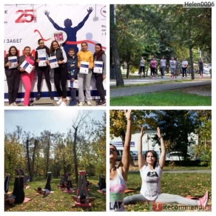 Primetime, nemzetközi fitness projekt - „mindez segít a fogyásban fitness projekt” értékelés (minden) Primetime, nemzetközi fitness projekt - „mindez segít a fogyásban fitness projekt” vélemény