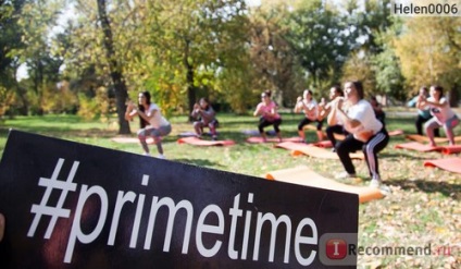 Primetime, nemzetközi fitness projekt - „mindez segít a fogyásban fitness projekt” értékelés (fitness) Primetime, nemzetközi fitness projekt - „mindez segít a fogyásban fitness projekt” vélemény