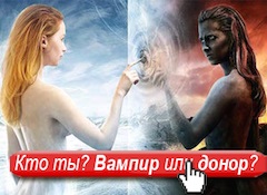Előjelek szeretet Man olvasni otthon is önállóan (otthon) Előjelek szeretet Man olvasni otthon is önállóan