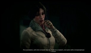 Passage 3 Syberia