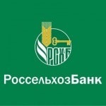 Folyószámla RAB adott szolgáltatás és feltételek (RAB) Folyószámla Rosselkhozbank funkciókat, szolgáltatásokat, kondíciókat