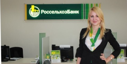Folyószámla RAB adott szolgáltatás és feltételek (RAB) Folyószámla Rosselkhozbank funkciókat, szolgáltatásokat, kondíciókat