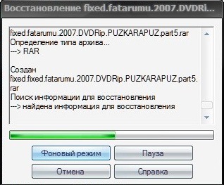 Az archívum kibontása a WinRAR