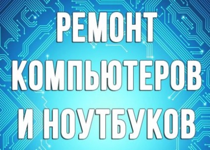 TV javítás otthon (körzet Engels Javítás) TV javítás otthon