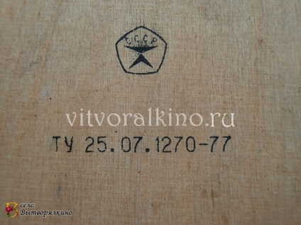 Helyreállítása óra kakukk (kakukk) Restaurálása kakukkos óra