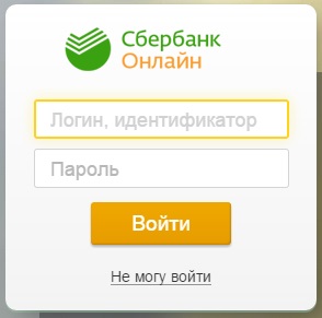 Instrukciója WebMoney keresztül Sberbank