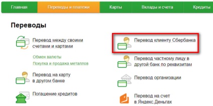 Instrukciója WebMoney keresztül Sberbank