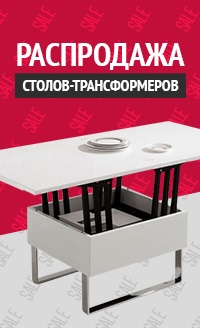 Kerti bútor kwa Budapest - vásárolni online áruház „Verona bútorok”