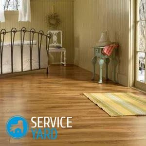 A legjobb laminált, serviceyard-kényelmes otthon a kezében (ami a cég jobb választani laminált lakást) A legjobb laminált, serviceyard-kényelmes otthon kéznél