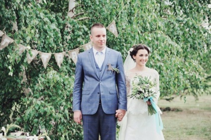 Szerencsés patkó esküvői Ruslan és dinárt - a menyasszony