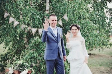 Szerencsés patkó esküvői Ruslan és dinárt - a menyasszony