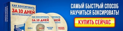 Titkok az egyensúlyt a táncos (a talaj, hogy tartsa meg) Titkok az egyensúlyt a táncos