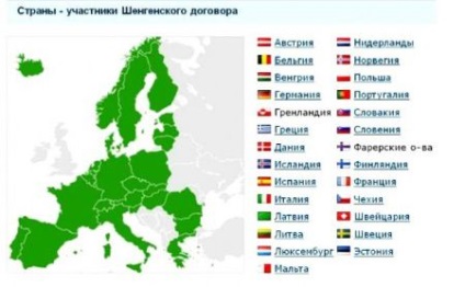 Schengeni vízum a gyermek 2017-ben a dokumentumot, űrlapok kitöltése, a regisztráció