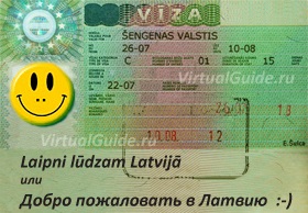 Schengeni vízum Lettországba és arról szól, hogyan kap (Lettország) Schengeni vízum Lettországba és arról szól, hogyan fog ez