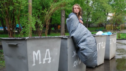 Álomértelmezés trashcan egy álom, amit álmok trashcan