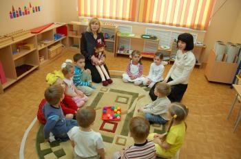A szociális partnerség iskola - növény (Pszkov) A szociális partnerség iskola - Plant
