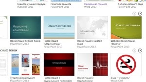 Bemutató létrehozása a PowerPoint 2007 (létrehozása előadás powerpoint 2007) Bemutató létrehozása a PowerPoint 2007