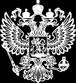 Funkció pszichológiai és nevelési oktatási Bachelor (levelező) Specialty pszicho-pedagógiai képzés érettségi