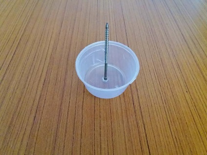 Spinner a gyöngyök (vagy) Spinner számára gyöngyök