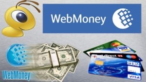 Lehet szert tenni a WebMoney beruházás nélkül - hogyan lehet a kezdő