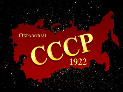 Szovjetunió rövid - összefoglaló a történelem az ókori világ, középkori, modern és kortárs